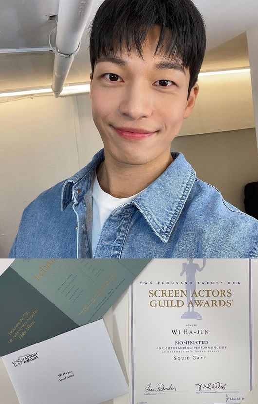 위하준 인스타그램