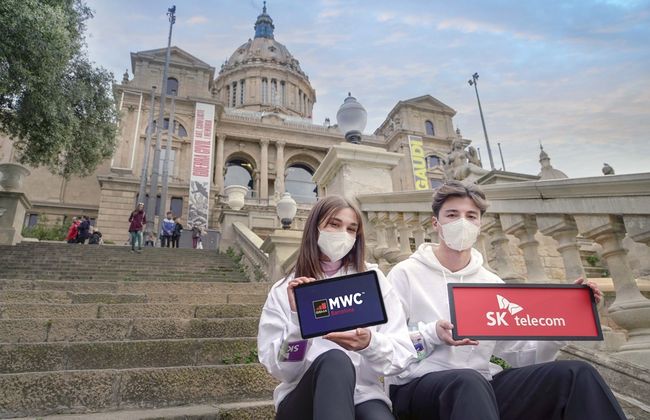 SK텔레콤 제공.