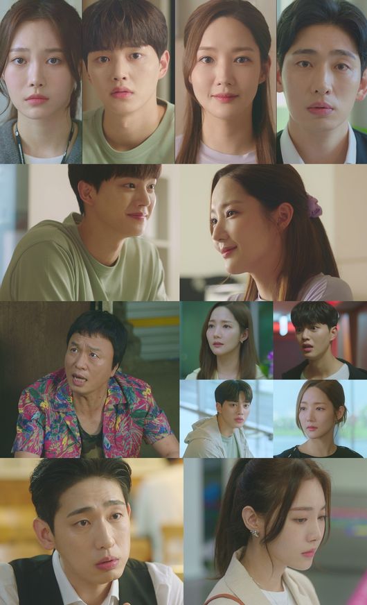 방송화면 캡쳐