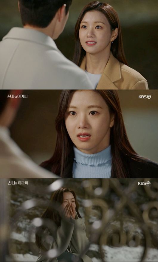 방송화면 캡쳐