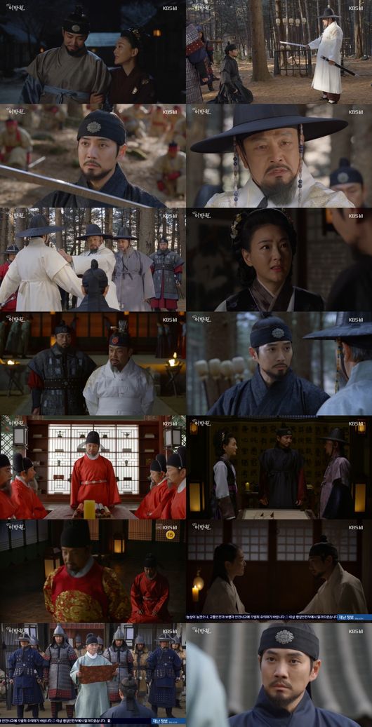 방송화면 캡쳐