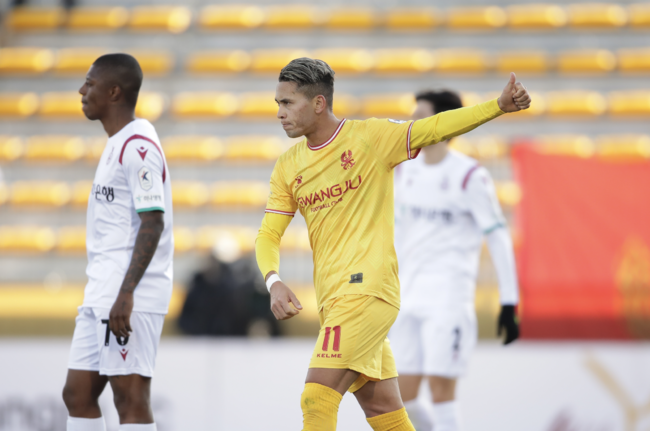 [사진] 한국프로축구연맹 제공