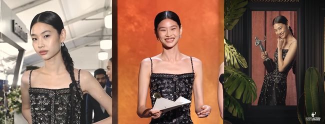 SAG Awards 트위터, SAG Awards 인스타그램