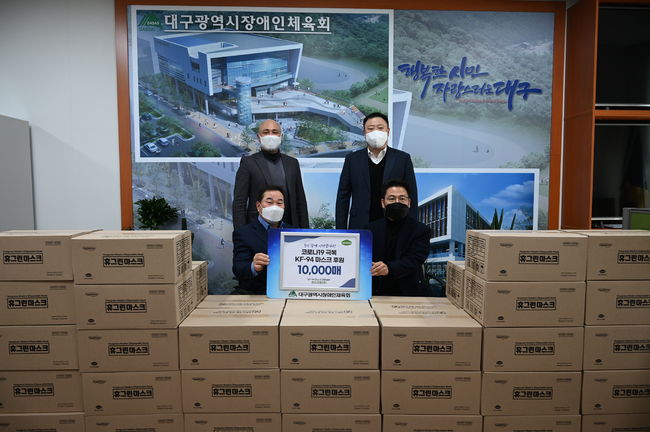 대구시장애인체육회 제공 