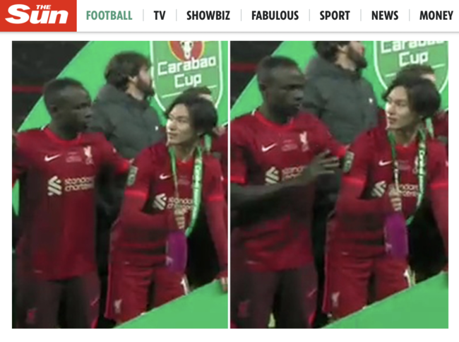 [사진] 더선 홈페이지 캡쳐.