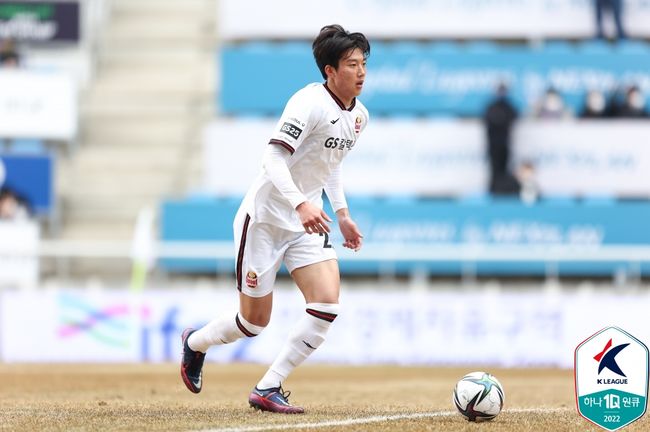 [사진] 한국프로축구연맹 제공
