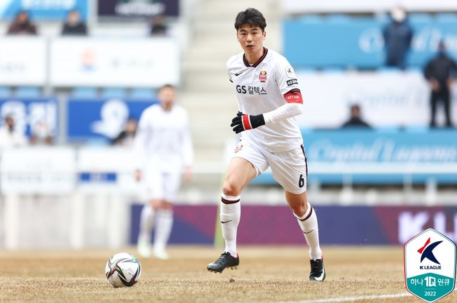 [사진] 한국프로축구연맹 제공