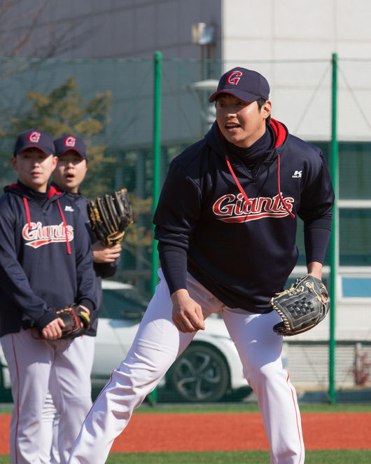 롯데 자이언츠 제공