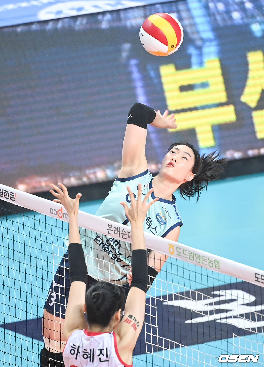 GS칼텍스 최은지. /OSEN DB