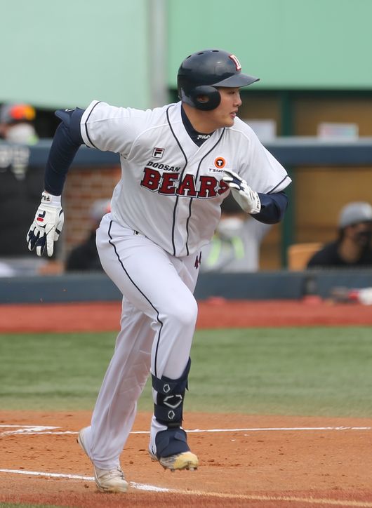 두산 베어스 제공 