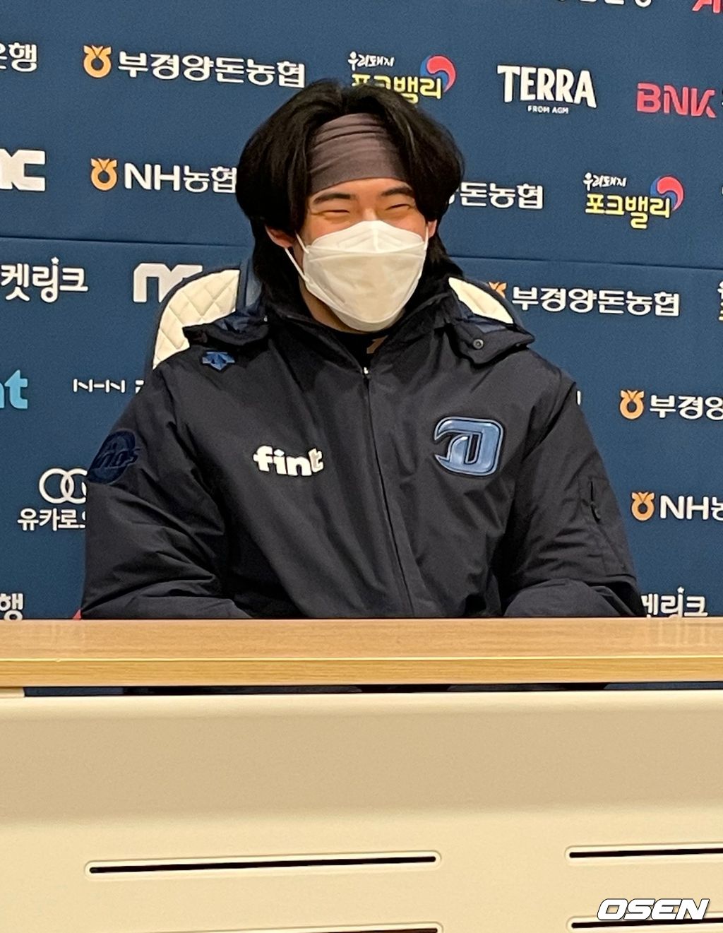 NC 정구범 /OSEN DB