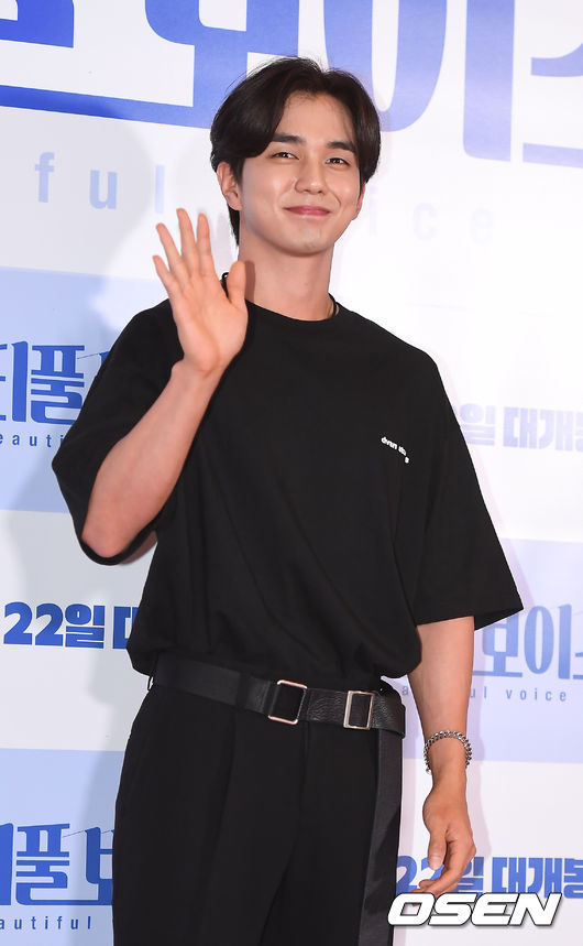 OSEN DB.