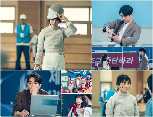 tvN 제공