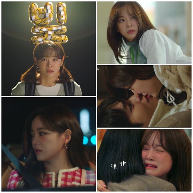 방송화면 캡쳐