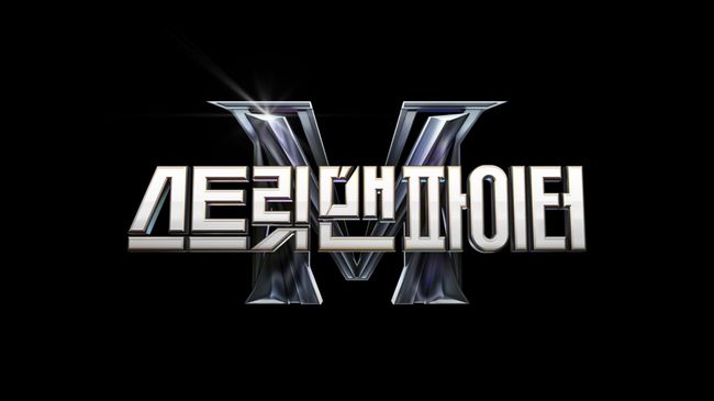 Mnet 제공