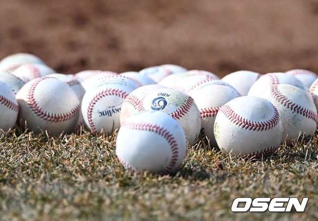 KBO가 2022년 KBO 소셜미디어 운영 사업자 선정 재입찰을 실시한다. / OSEN DB