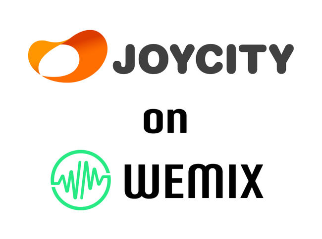 위메이드 제공.