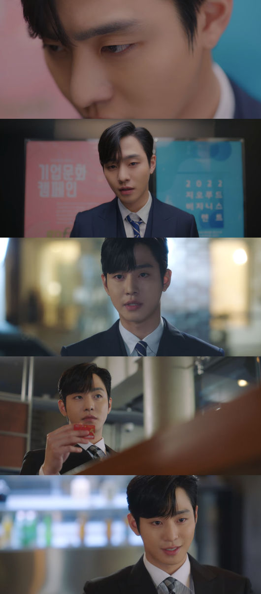 방송화면 캡쳐