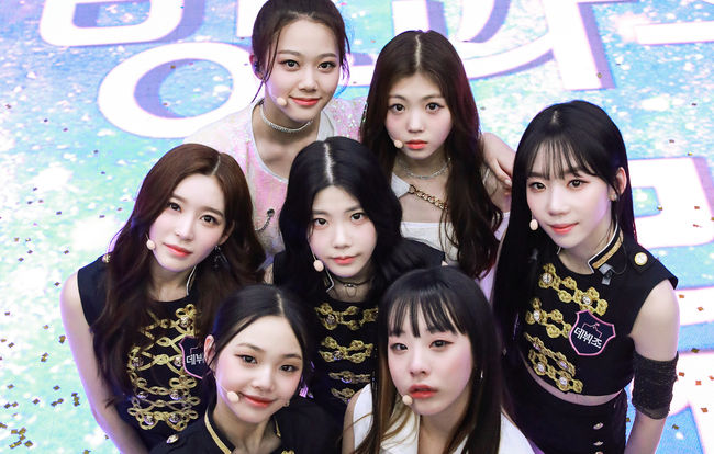 펑키스튜디오 제공