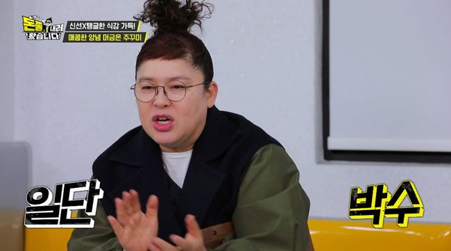 IHQ 제공