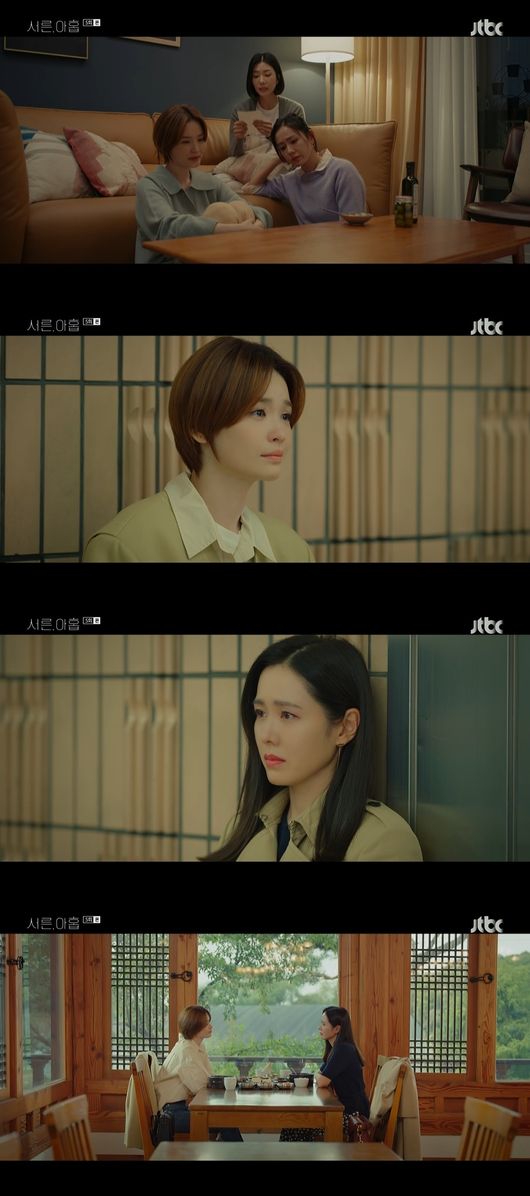 방송화면 캡쳐
