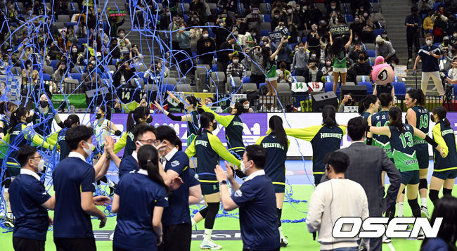 현대건설 선수단. / OSEN DB