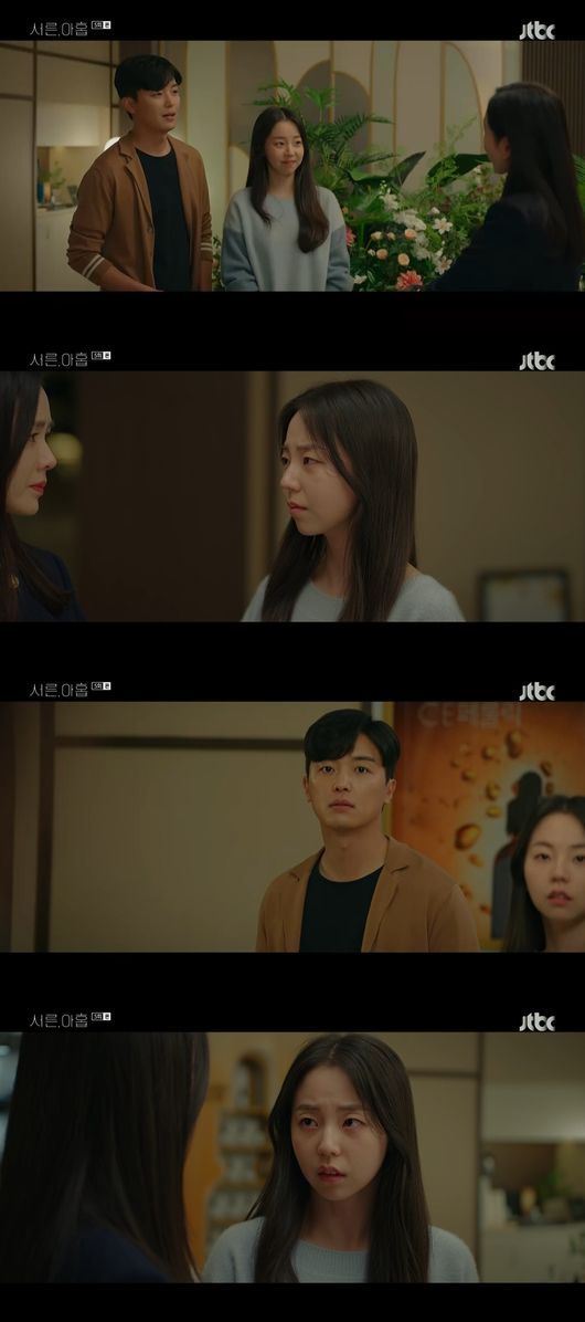방송화면 캡쳐