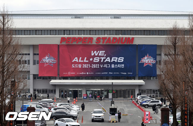 한국배구연맹이 V리그 출범 후 처음으로 올스타전 선수 유니폼 자선 경매 행사를 개최한다. / OSEN DB