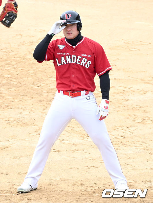 SSG 랜더스 야수 하재훈. / OSEN DB