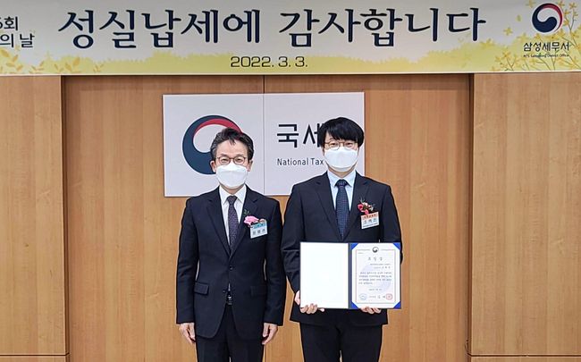 라이엇게임즈 제공.