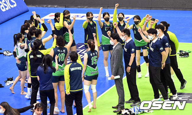 현대건설 선수단. / OSEN DB