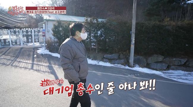 IHQ 제공