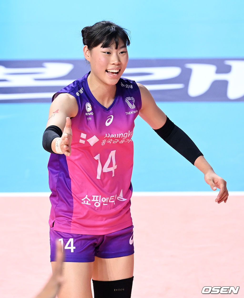 흥국생명 정윤주. /OSEN DB