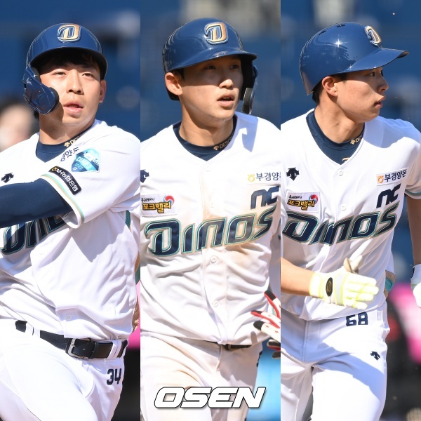 오영수-서호철-김한별(왼쪽부터) /OSEN DB