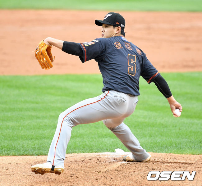 한화 윤대경 /OSEN DB