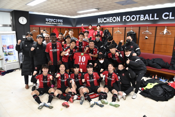 [사진]부천FC 제공