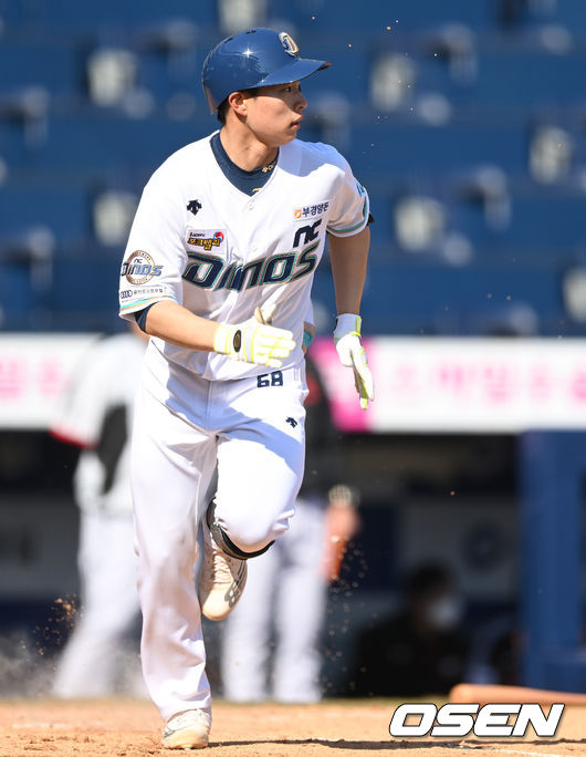 NC 김한별. 2022.03.03 /ksl0919@osen.co.kr