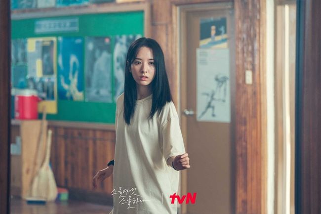 tvN 제공