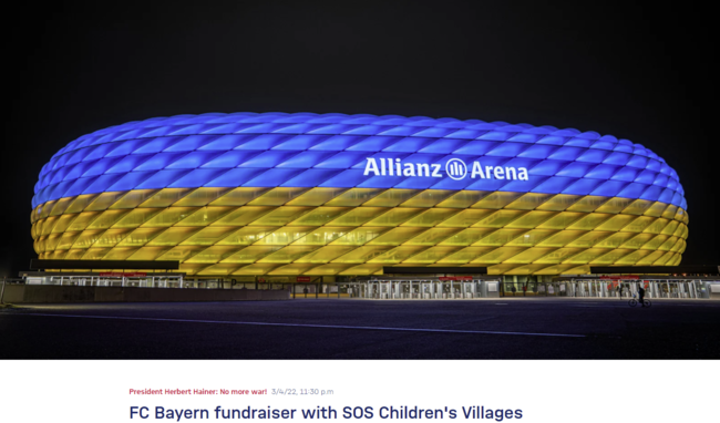 [사진] 바이에른 뮌헨 공식 홈페이지 캡처