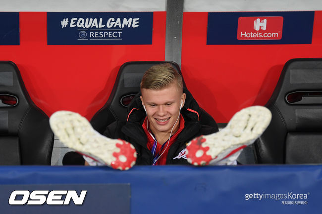 [사진] ⓒGettyimages(무단전재 및 재배포 금지)