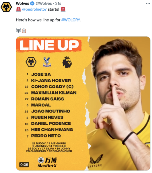 [사진]울버햄튼 트위터