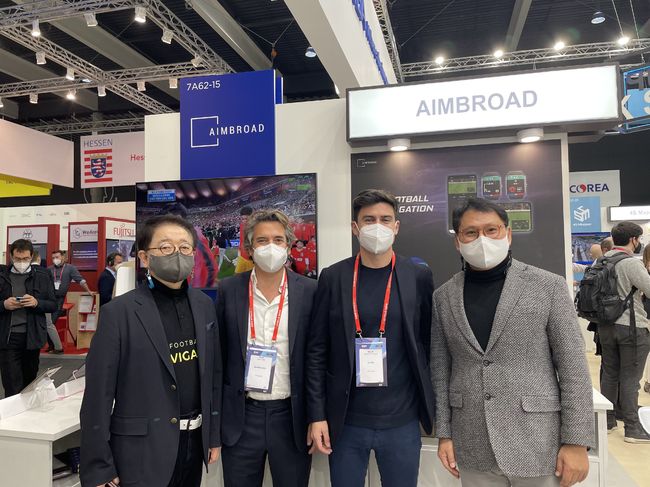 [사진]에임브로드 제공