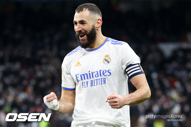 [사진] ⓒGettyimages(무단전재 및 재배포 금지)