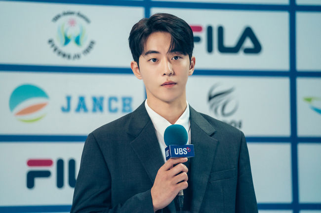 '스물하나 스물하나' 방송화면