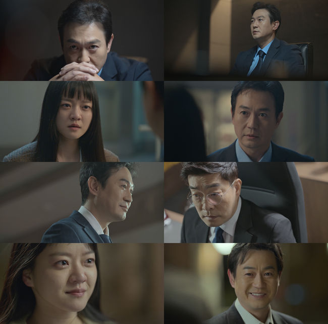 '트레이서' 방송화면