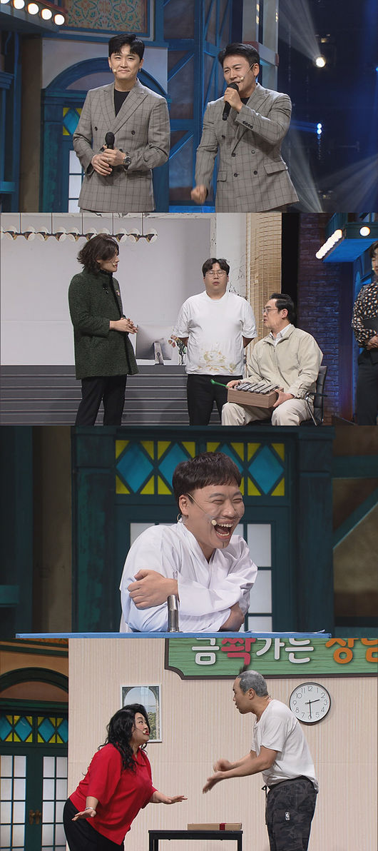 tvN 제공