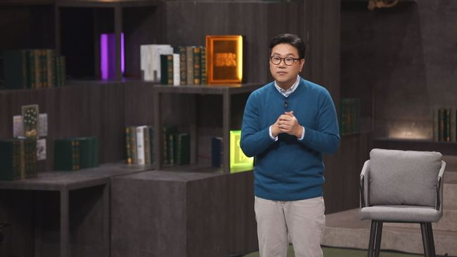 JTBC 제공