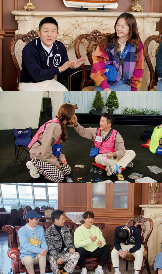 SBS 제공