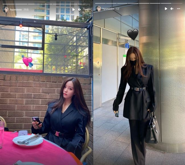 효민 인스타그램