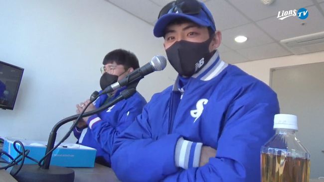 라이온즈 TV 캡처 